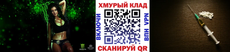 Купить где  Ростов-на-Дону  Героин герыч 