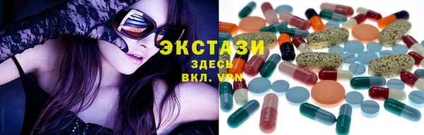 скорость mdpv Наволоки