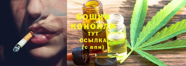 скорость mdpv Наволоки