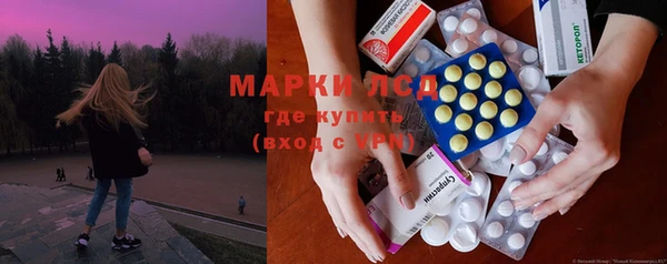 Альфа ПВП Навашино