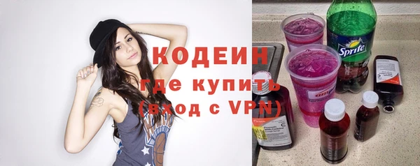 амф Надым