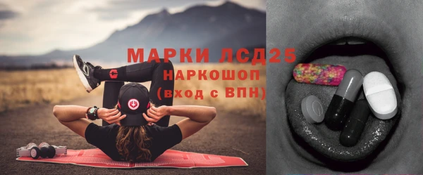 скорость mdpv Наволоки