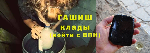 Альфа ПВП Навашино
