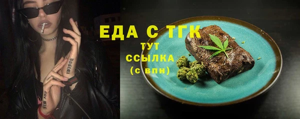 Альфа ПВП Навашино