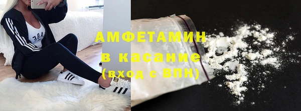 амф Надым