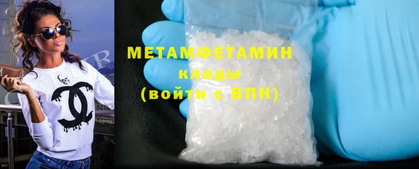 скорость mdpv Наволоки