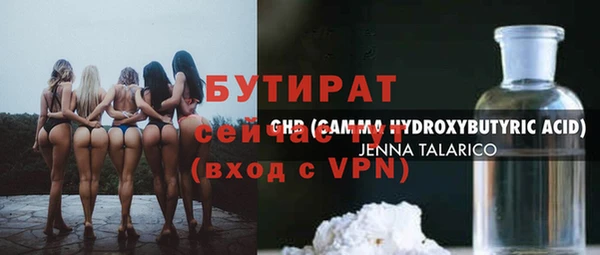 скорость mdpv Наволоки