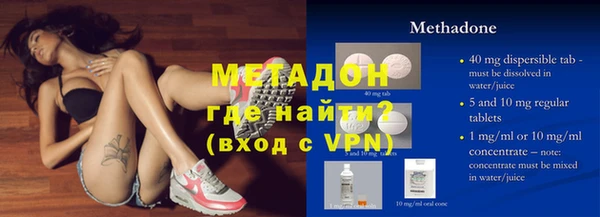 амф Надым