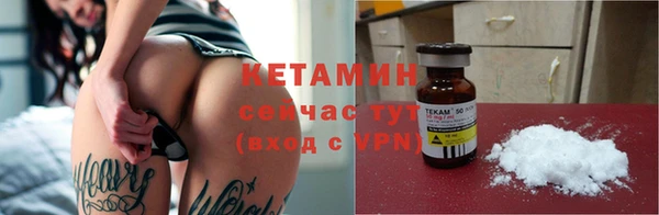 скорость mdpv Наволоки
