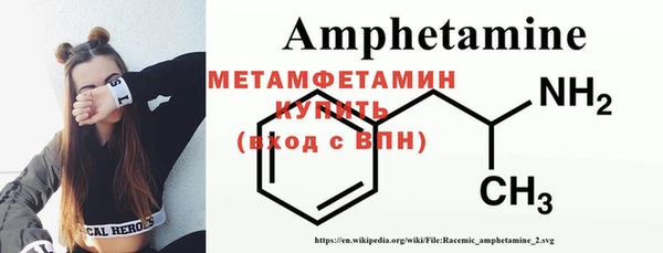 Альфа ПВП Навашино