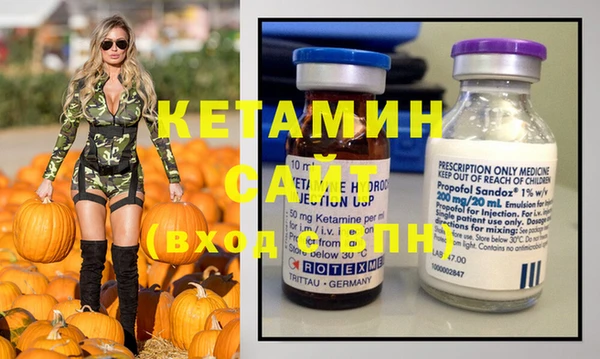 Альфа ПВП Навашино