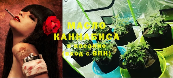 Альфа ПВП Навашино