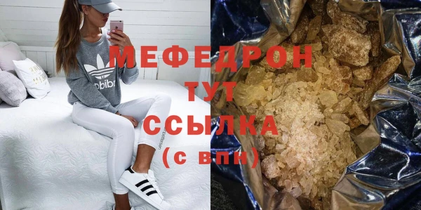 Альфа ПВП Навашино