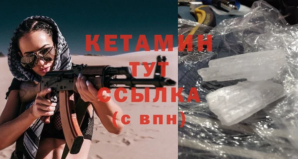 амф Надым