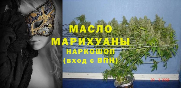 Альфа ПВП Навашино