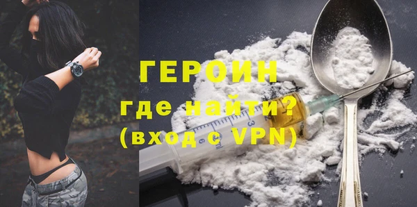 Альфа ПВП Навашино