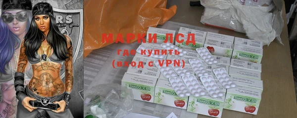 скорость mdpv Наволоки