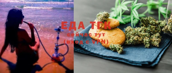 амф Надым