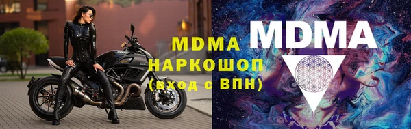 Альфа ПВП Навашино