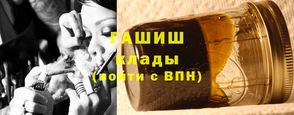 Альфа ПВП Навашино