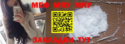 марки nbome Балашиха