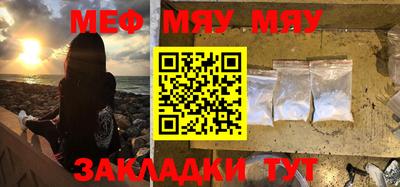 молекула духа Свободный