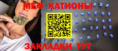 мдпв Балаково