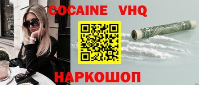 мяу мяу мука Берёзовский