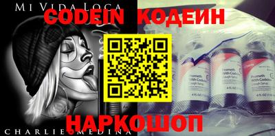 дмт Севастополь