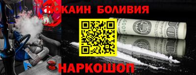 дмт Севастополь