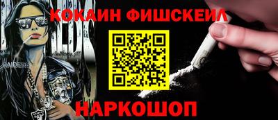 мдпв Балаково