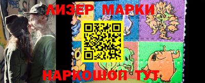 мдпв Балаково