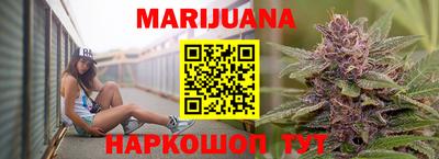 мефедрон VHQ Северобайкальск
