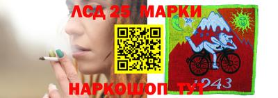 хмурый Балахна