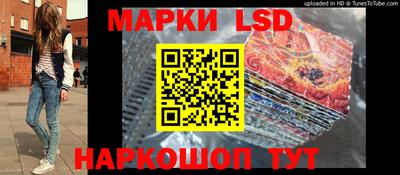 молекула духа Свободный