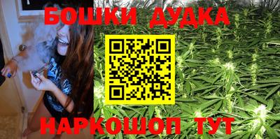 молекула духа Свободный
