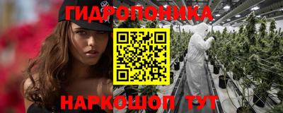 мефедрон VHQ Северобайкальск