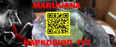 дмт Севастополь