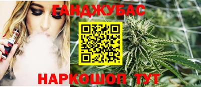 молекула духа Свободный