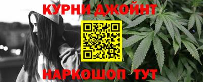 прущая мука Бузулук