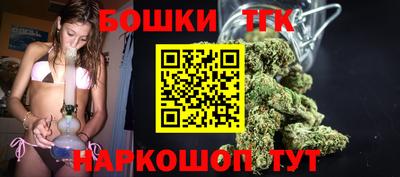дмт Севастополь