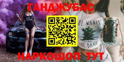 хмурый Балахна