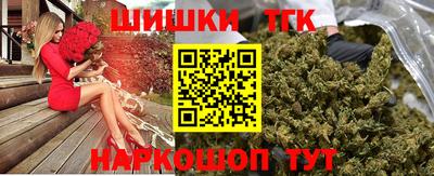 молекула духа Свободный