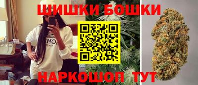 мдпв Балаково