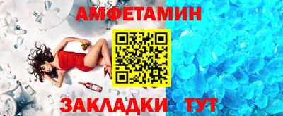 дмт Севастополь