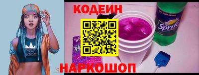 дмт Севастополь