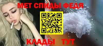 дмт Севастополь