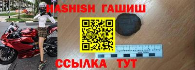 дмт Севастополь