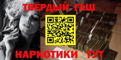молекула духа Свободный