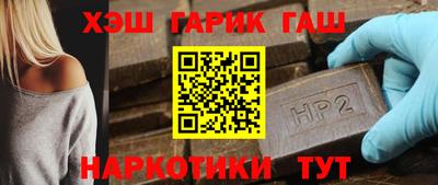 хмурый Балахна